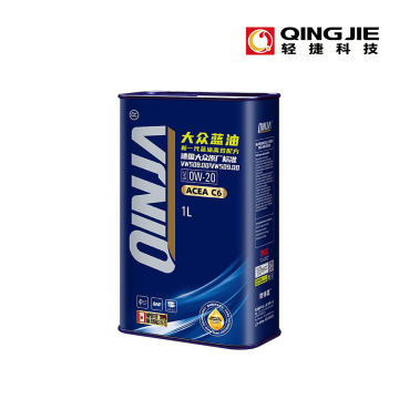 VW Approved 0W-20 Full Synthetic Engine Oil