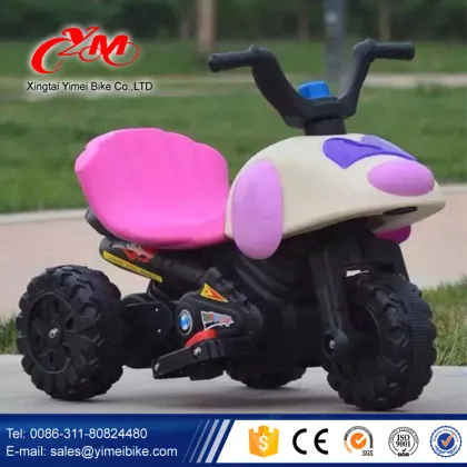 2015 Most popular electric baby battery car/remote control baby electric car/baby electric car