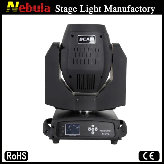 16Chs 230w sharpy 7r beam moving head light/7r sharpy