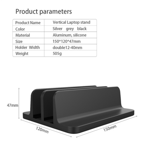 Вертикальная подставка для ноутбука с регулируемой док-станцией