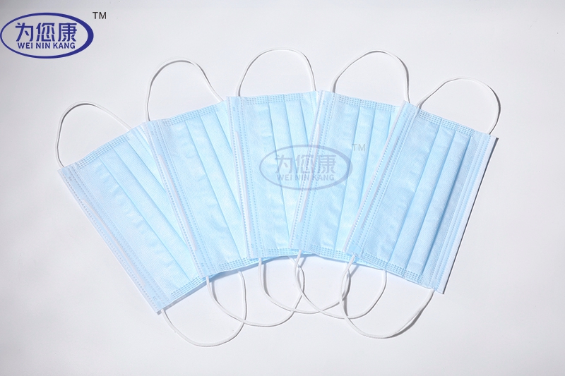 Disposable three-layer protective mask