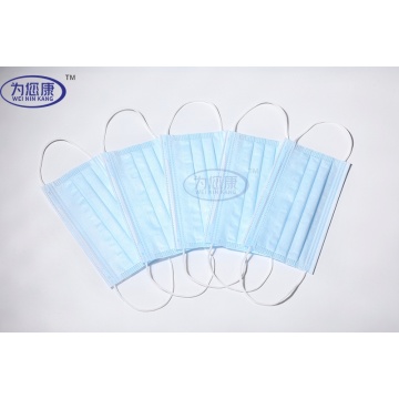 Disposable three-layer protective mask