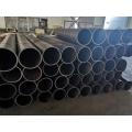 AISI 8620 seamless alloy steel pipe