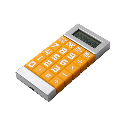 hy-2210 500 Promotion calculator (5)