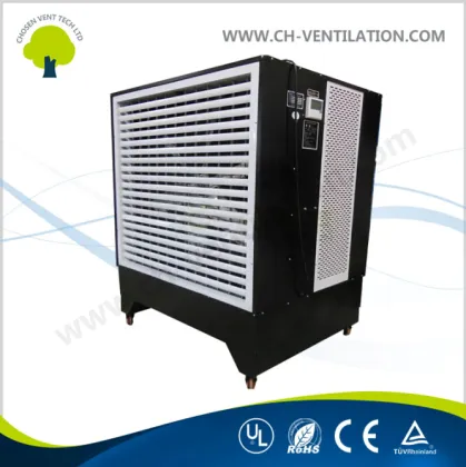 Industrial evaporative air cooler water cooling fan