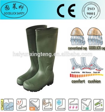 Gardening Rain Boots Wholesale/PVC Gumboots/Safety Gumboots