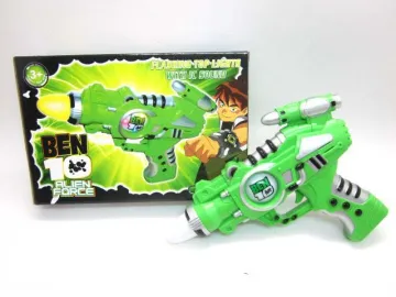 VOICE GUN