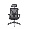 Эргономичное офисное кресло Heavy Duty KB 8931
