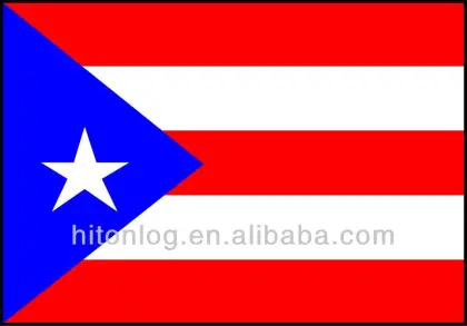 CHINA to PUERTO RICO Sea Freight Service