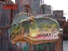 Dinosaur Head for Amusement Park Entrance