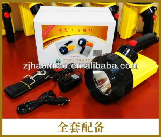 Waterproof and anti-broken searchlight and LED bright spotlight 1