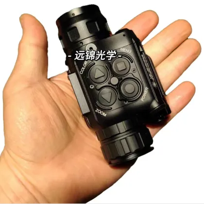Hot Selling Handheld Infrared Thermal Imaging Cameras