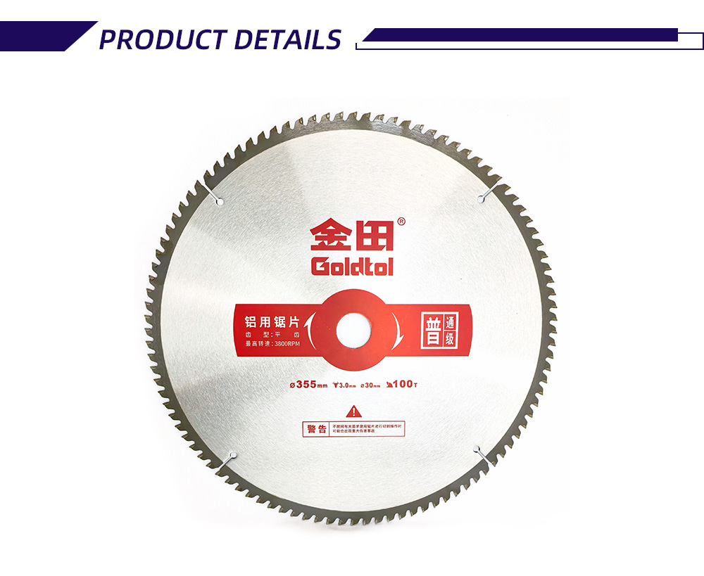 355-3.0-30-100T 1-7-X