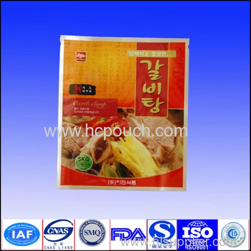 Heat Seal Aluminum Foil Bag 