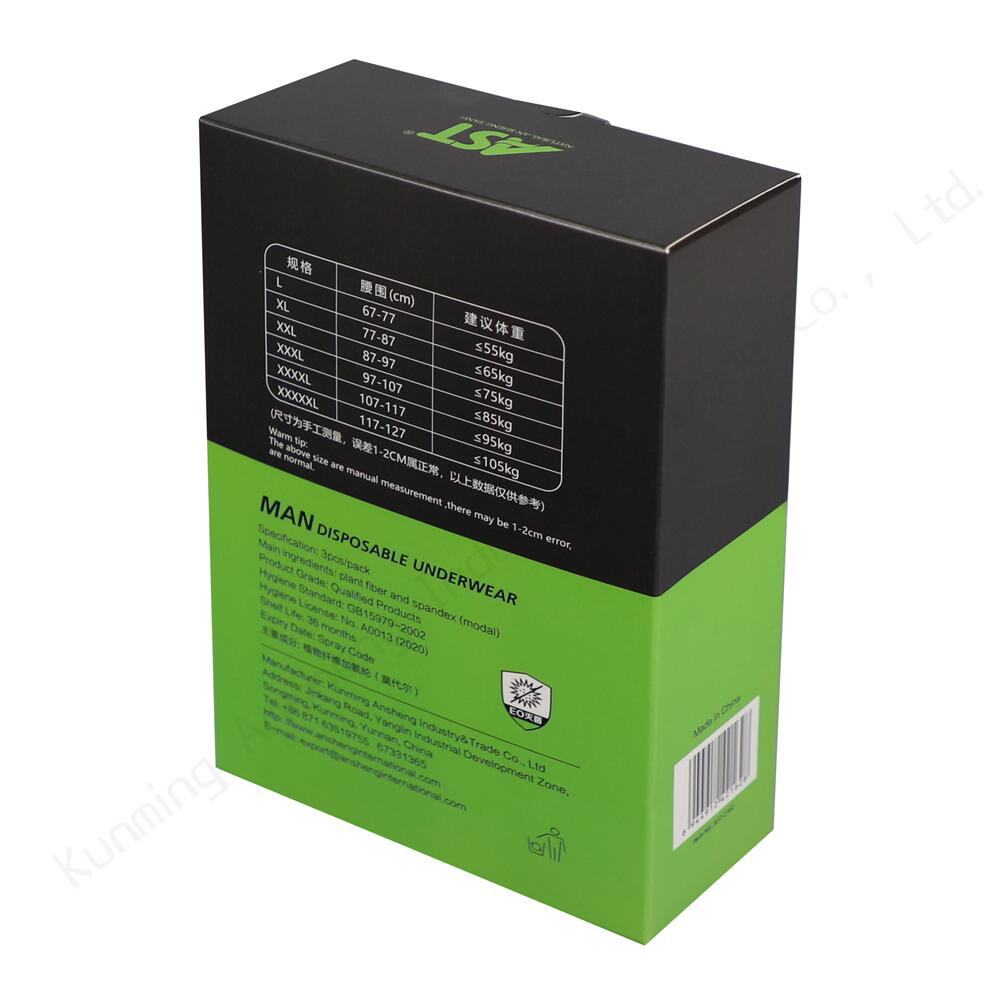 Boxed Disposable Modal Briefs