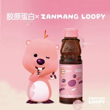 Kwangdong Vita 500 Collagen Zanmang Loopy