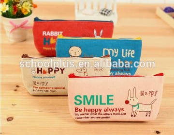 animal cute pencil case, canvas pencil bag for school