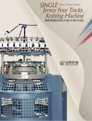 Groz-Beckert Needle Single Jersey Knitting Machine (TF-S3F4)