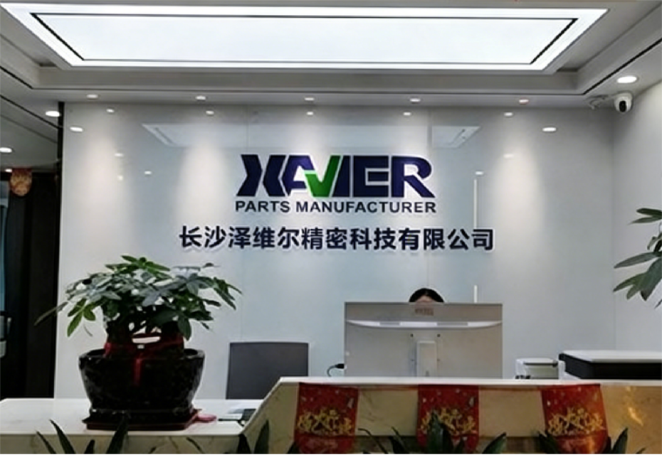 Changsha Sales Center