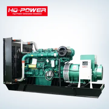 open type 1200kw diesel generator power plant