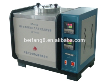 BF-01D High Quality Testing Machine Petrochemical Products