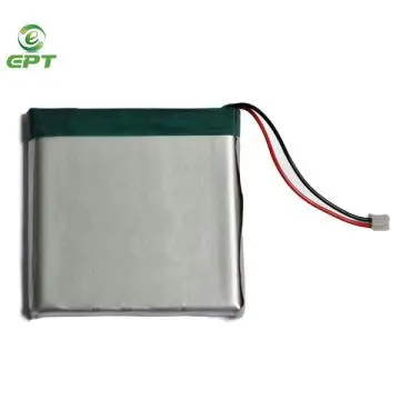 tablet pc battery with NFC antenna