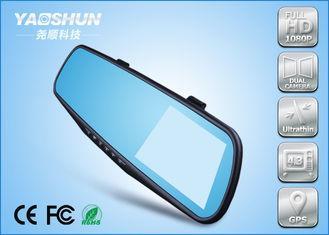 Black Box H.264 Car DVR Video Recorder Rotatable , 5m Pixel