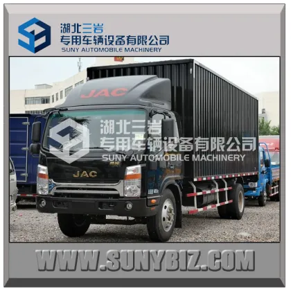 New Light JAC van truck cargo box van refreezer truck