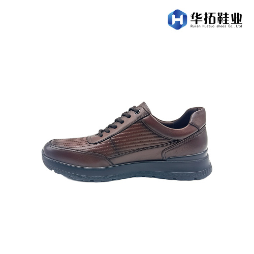 Ελαφρύ, άνετα, ανδρικά παπούτσια casual