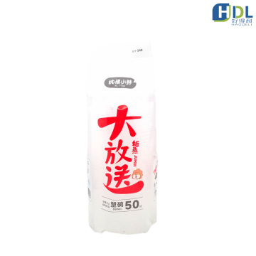 Одноразовые пластиковые миски 350мл, в упаковке 50шт.