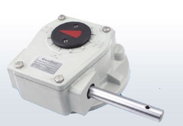 Part turn Worm Gearbox