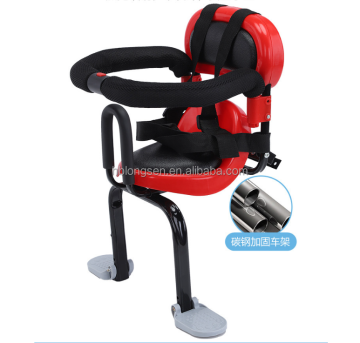 Electric Car Baby Safety Seat with Bicycle Saddle and Fence