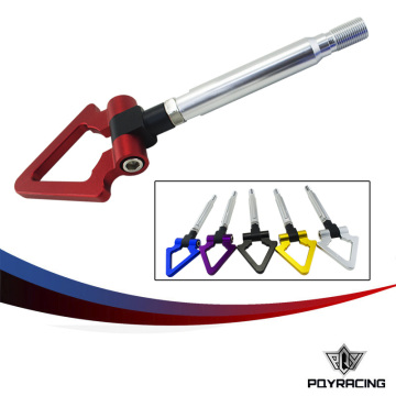 Billet Aluminum Tow Hook Front & Rear Triangle Ring Towing Hook for Toyota GT86 Scion FRS BRZ 13-15 PQY019