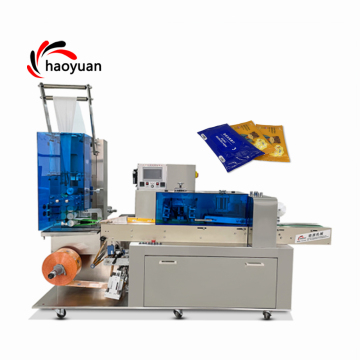 JBK-260 Automatic Restaurant Single Sachet Sealing Wet Wipes Production Line