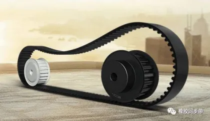 Rubber conveyor belt PVC light conveyor belt