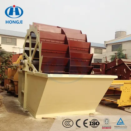Big Brand Stone Washer Bucket Sand Washing Machine