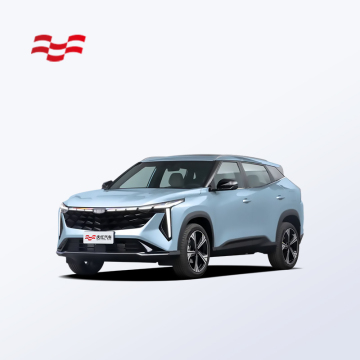 2023 Geely Atlas COOL Pro 1.5T Hybrid SUV - Luxury Compact FWD 5-Door 5-Seat