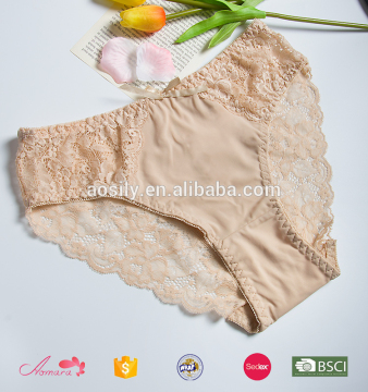 9879 satin string bikini panties womens nude thong underwear transparent lingerie