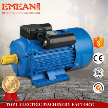 YL series single phase electric motor used for agriculture machinery