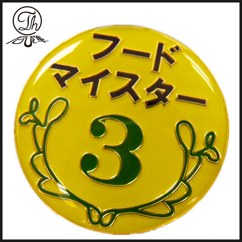 4c printing Badge 