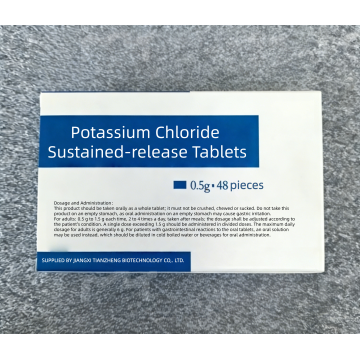 Potassium Chloride Sustained-release Tablets