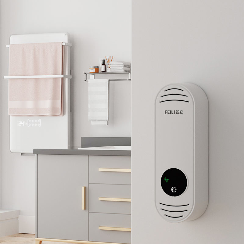 FL-W8-Deodorizer-Humid-Environment