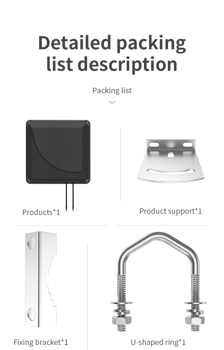 Outdoor Antenna
