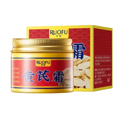 Astragalus Cream: Hydrating, Moisturizing, and Brightening Skin Discoloration Improvement Beauty Cream