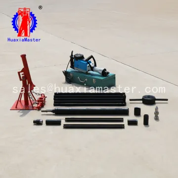 Impact Soil sampling drilling machine QTZ-3D electric drill machine