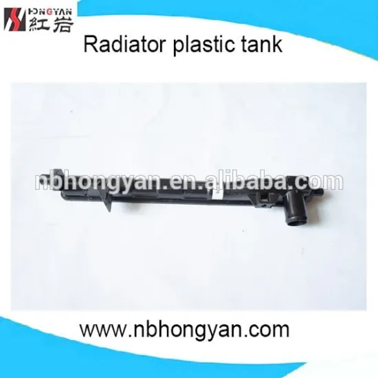 AUTO PARTS FOR MATIZ OF RADIATOR PLASTIC TANK