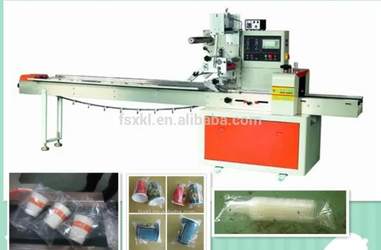 High quality cups pillow packing machine