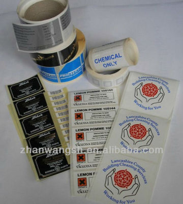 Manufacturer Self-Adhesive Labels,Supplier Self-Adhesive Labels, Factory self-Adhesieve Labels