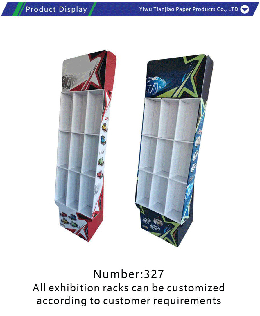 Paper Display Box Display Stand-xiangqing1-TJ018