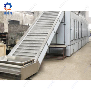 DWT Mesh Belt Dryer dari Bahan Baku Panas-sensitif